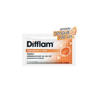 DIFFLAM ORANGE + VIT C HHR ดิฟแฟลม รสส้มผสมวิตามินซี เอช เอช อาร์ (1 ซอง)