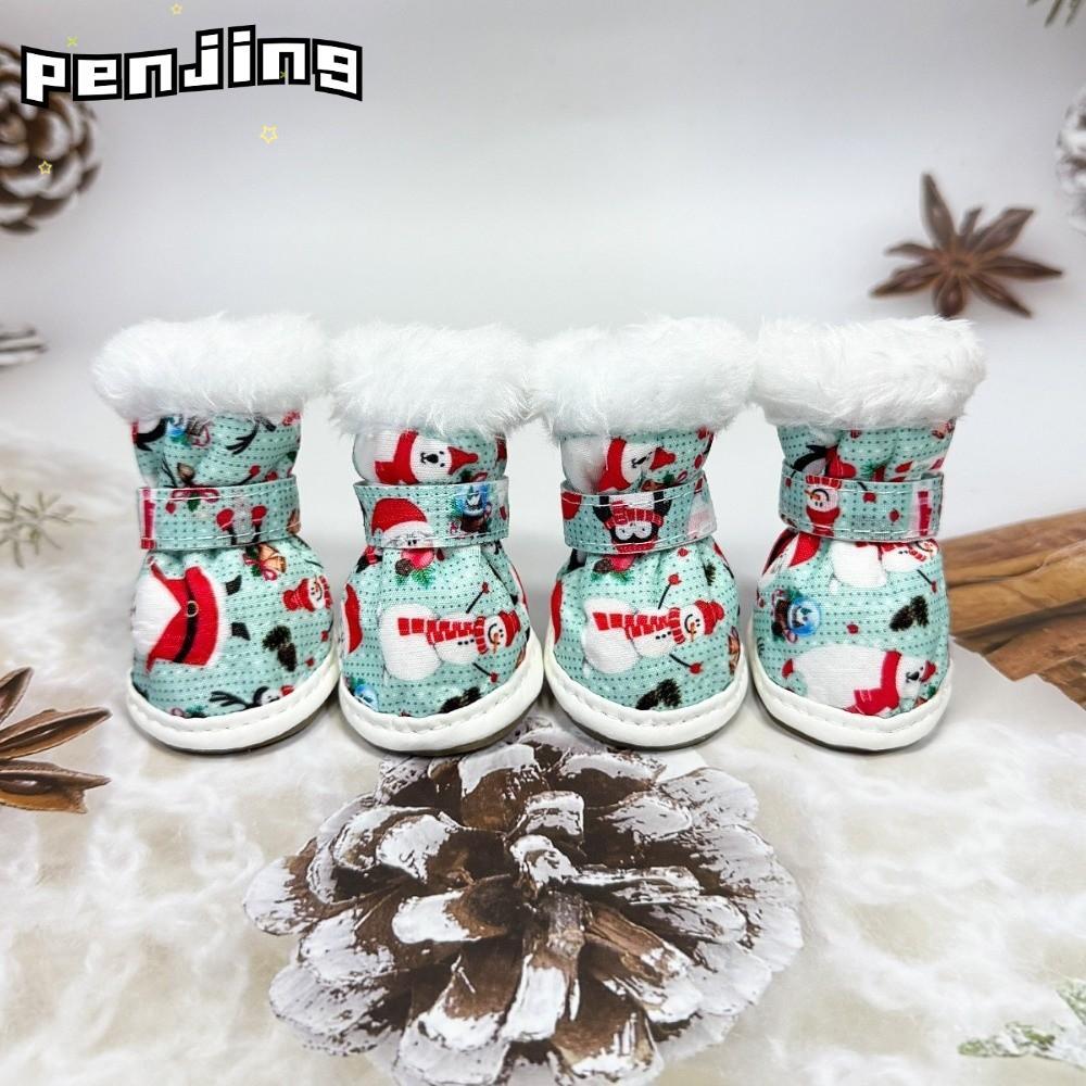 PENJING รองเท้าสัตว์เลี้ยง 4 ชิ้น, รองเท้าสุนัขฤดูหนาวกันลื่นคริสต์มาส, แฟชั่นการ์ตูน Plush Warm Dog