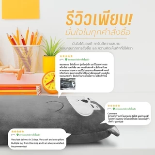 SiamLatex หมอนกอด หมอนข้างเอนกประสงค์ Wanko หมอนข้างใยสังเคราะห์ผ้าหุ้มขนนิ่ม ลายน่ารัก กะทัดรัด
