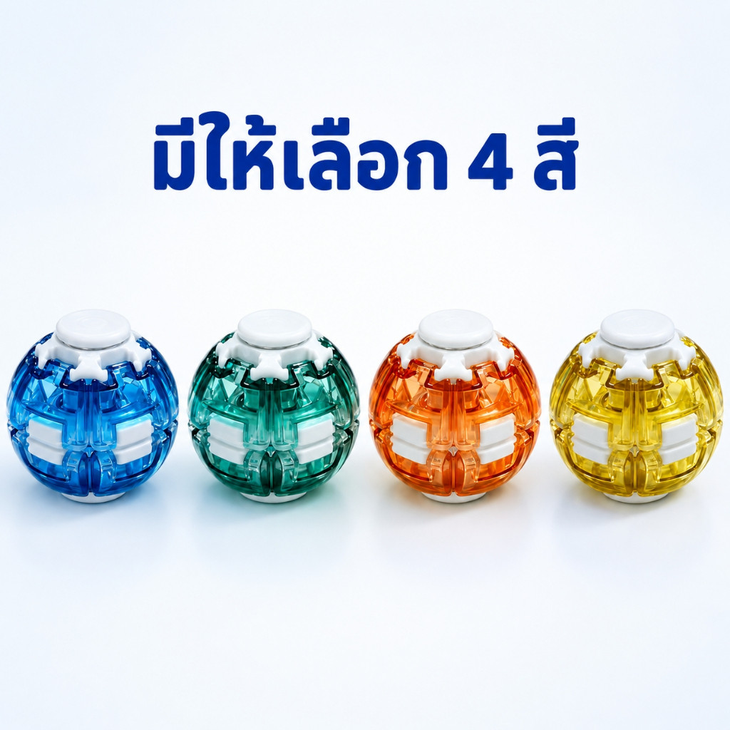3D ลูกบอลกดหมุนการออกแบบคริสตัล ฟิดเจ็ตสปินเนอร์ ของเล่นลดเครียดEDCพกพาสะดวก ของเล่นคลายเครียด เหมาะสำหรับเด็กและผู้ใหญ่