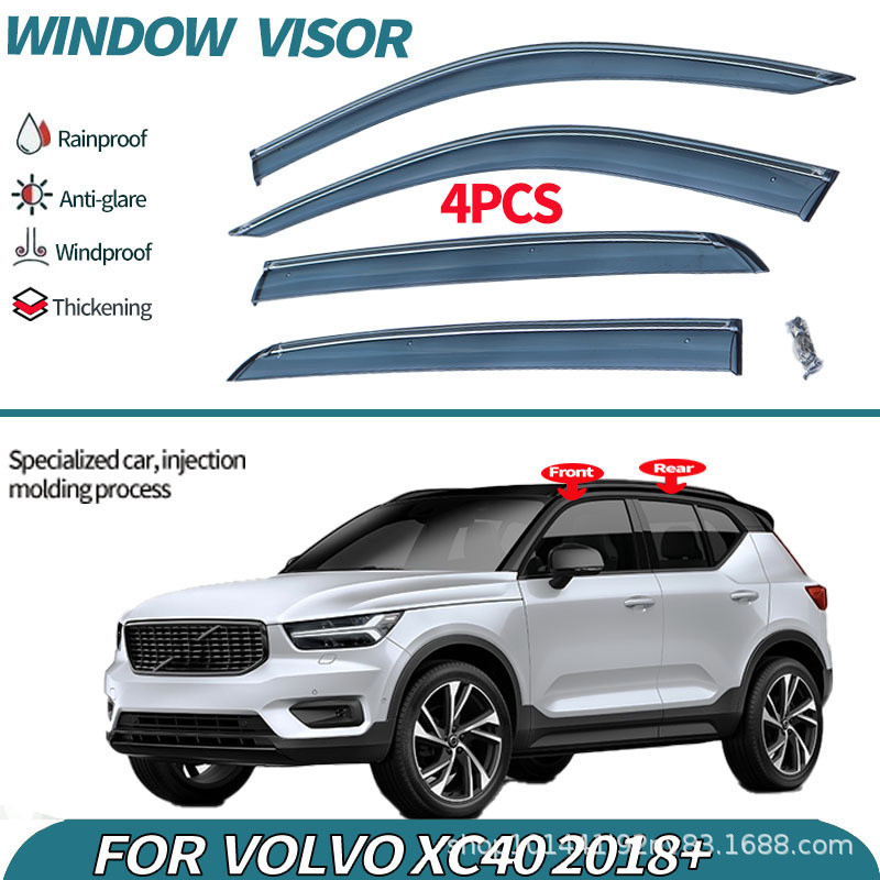 แผ่นบังแดดหน้าต่างสำหรับ Volvo XC40 ป้องกันฝนสำหรับ VOLVO XC40 2018+