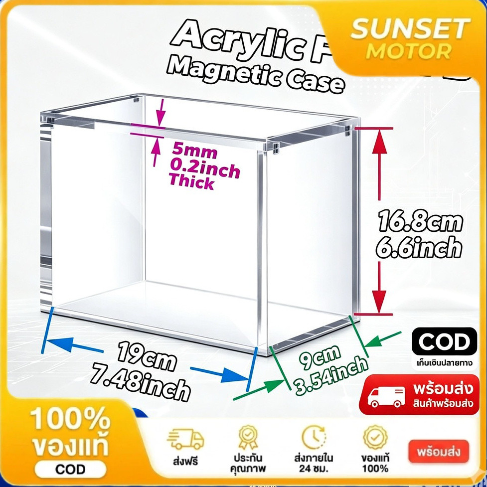 1PC Acrylic Magnetic Case For ETB /English Booster/Japanese Small Booster/Japanese Booster 5mm Thick Protector Stackable