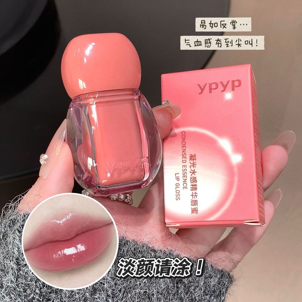 YYP Water Essence Lip Gloss Moisturizing Makeup Lip Gloss Moisturizing Moisturizing