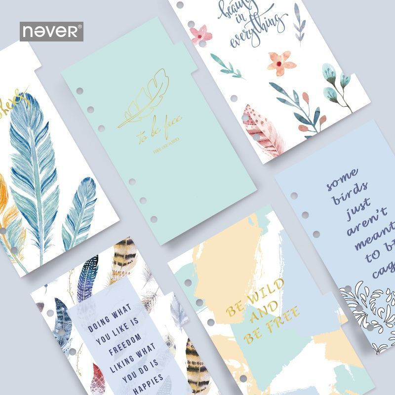 Inner pages of the notebook are divided by loose-leaf index paper12y Core size5Fold2item a6Paginated