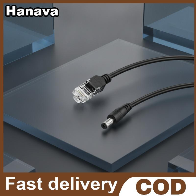 (Hanaya) ปลอกกันน้ํา POE Splitter 48V ถึง 12V IEEE 802.3af Power Divisor สําหรับระบบรักษาความปลอดภัย