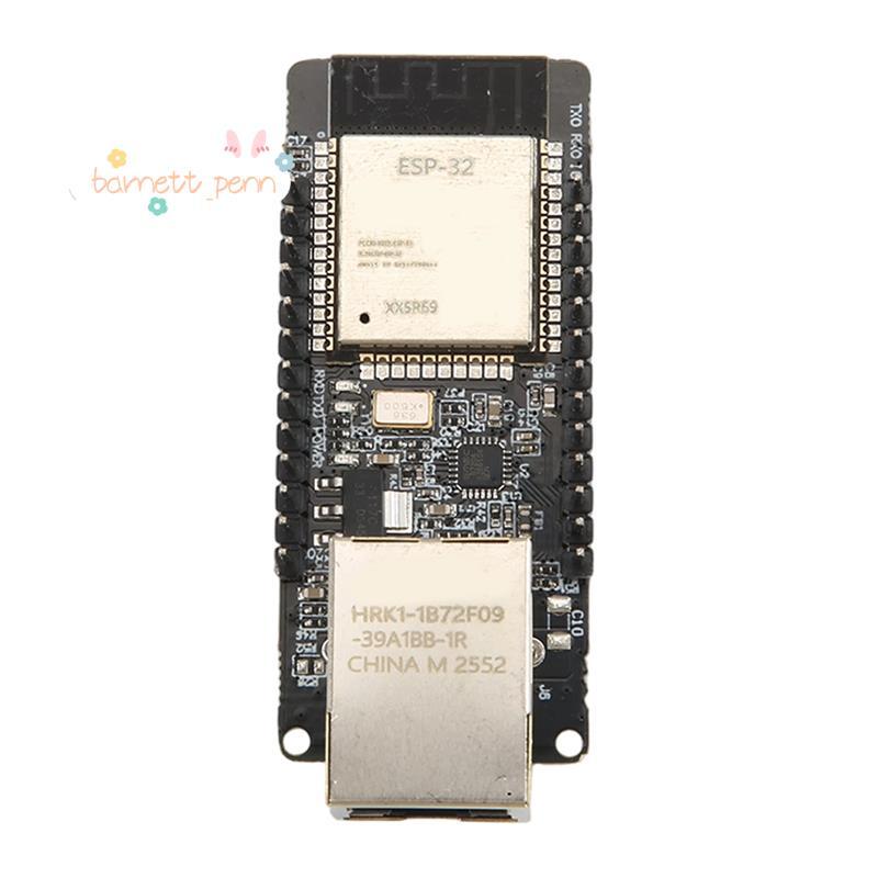 WT32-ETH01 โมดูลไร้สายพอร์ตอนุกรมเครือข่ายบลูทูธ + WiFi Combo Gateway โมดูล WT32 ETH01