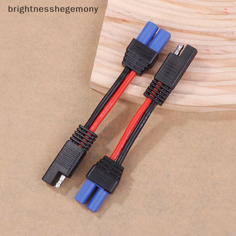 BGTH SAE To EC5 ชายปลั๊ก SAE สายไฟยานยนต์สาย SAE To EC5 หญิงสายไฟปลั๊ก DIY 12 AWG SAE สาย Vary