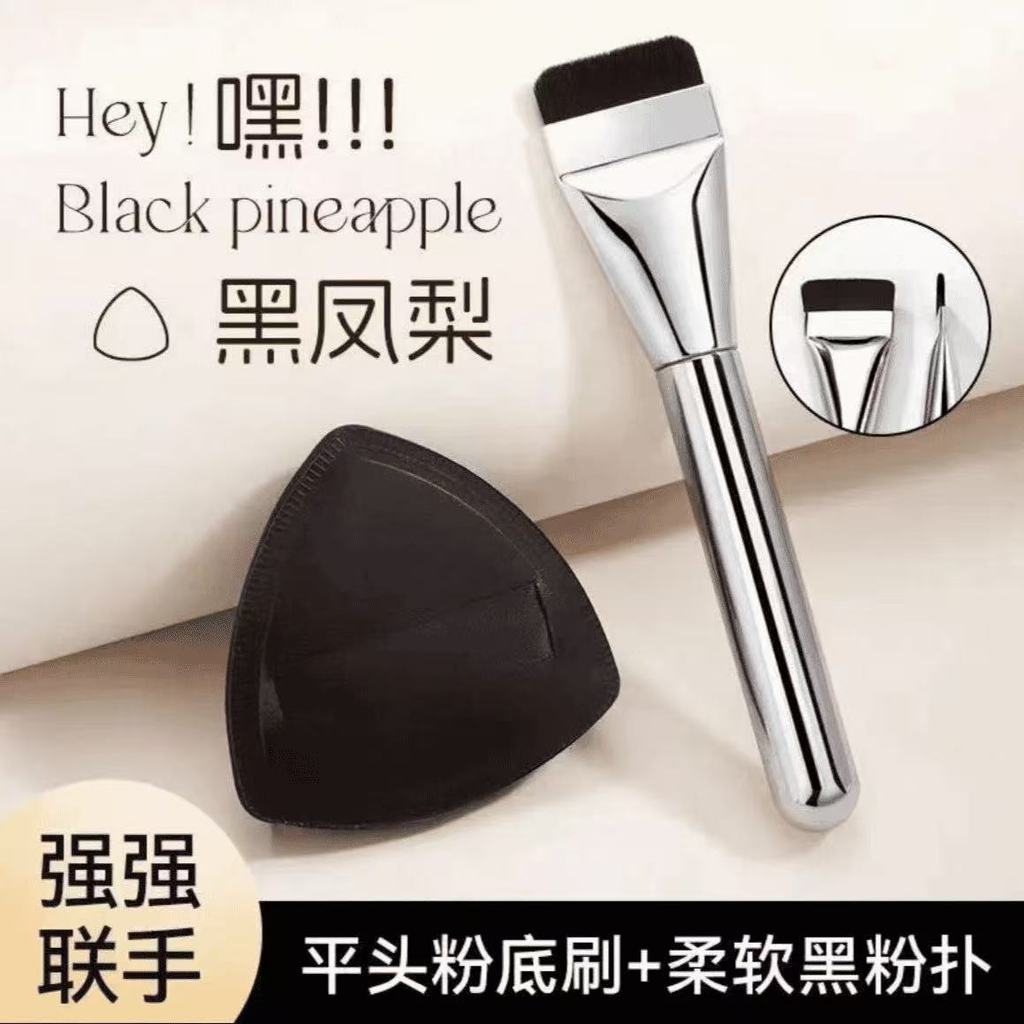 (((Base Makeup Artifact) Foundation Liquid Palette Base Makeup Artifact) Foundation Liquid Palette20