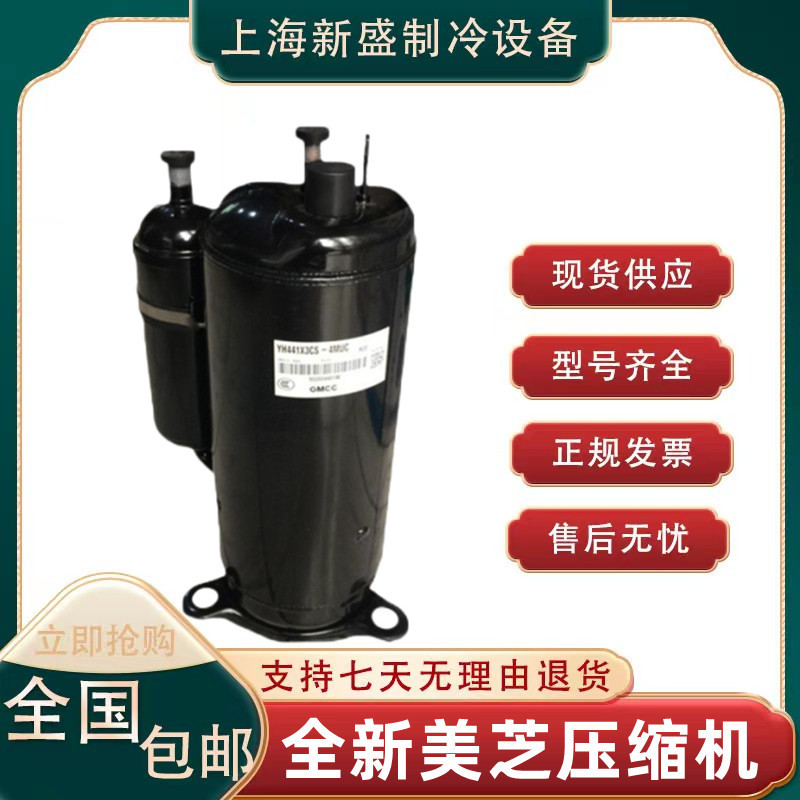 PH150X1C-8DZD2 PH170X1C-4DZ3 PH150G1C-8FZD Meizhi PH160X1C-8DZD2