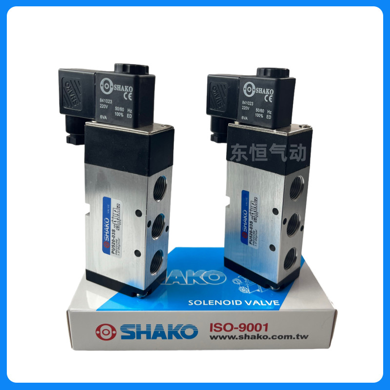 PU520-03S Xingong SHAKO Solenoid วาล์ว PU520-02S Two-Bit Five-Breath Pneumatic Reversing วาล์ว PU520