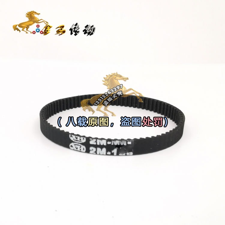Lake เครื่องดูดฝุ่นเครื่องมือกําจัดไรเครื่องลูกกลิ้งแปรงเข็มขัด VC-B302/B501/B502/B502-3/B701