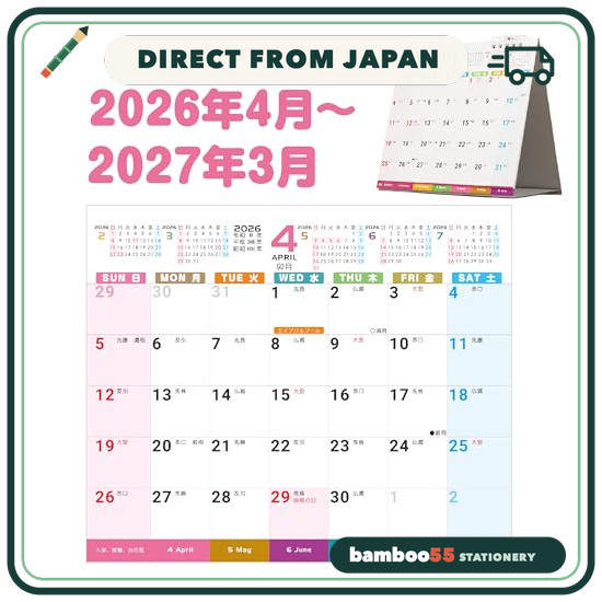Direct From Japan [Starts April 2026] Supracing Desktop Calendar [April 2026–March 2027] 6-Month At-