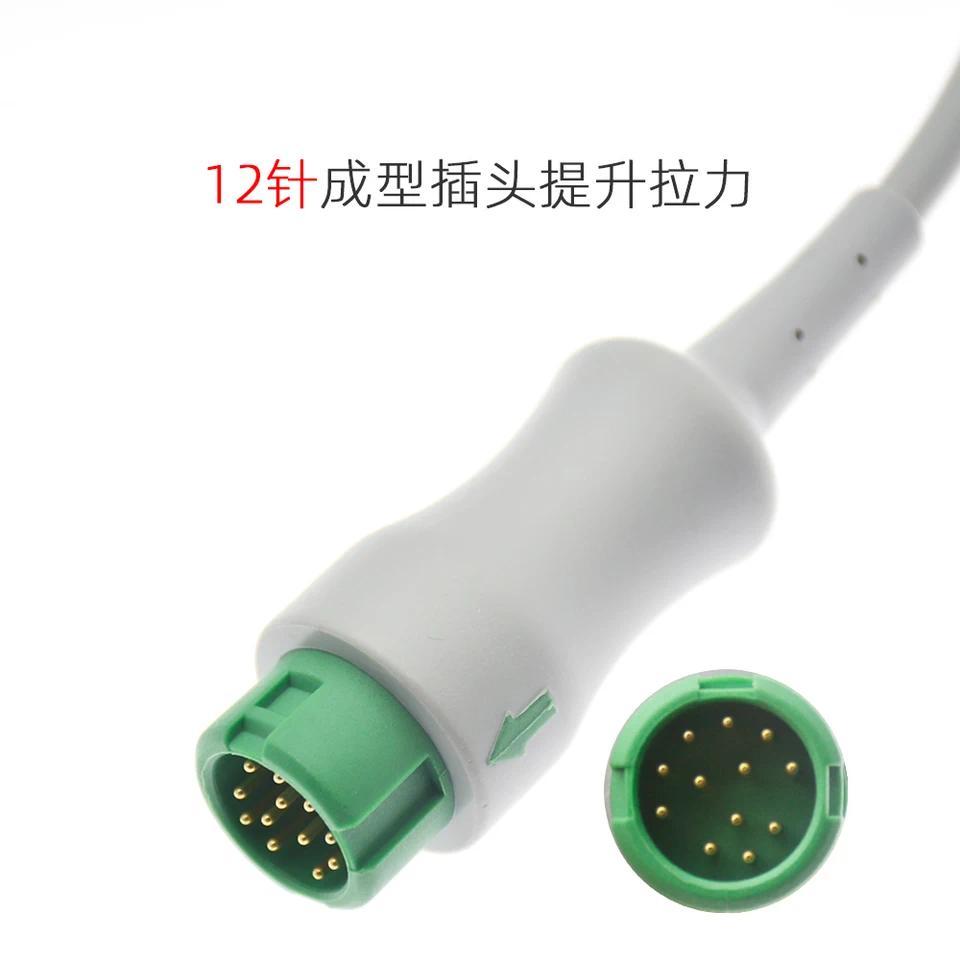 【QJ】12-Pin ECG lead wire three-lead accessory