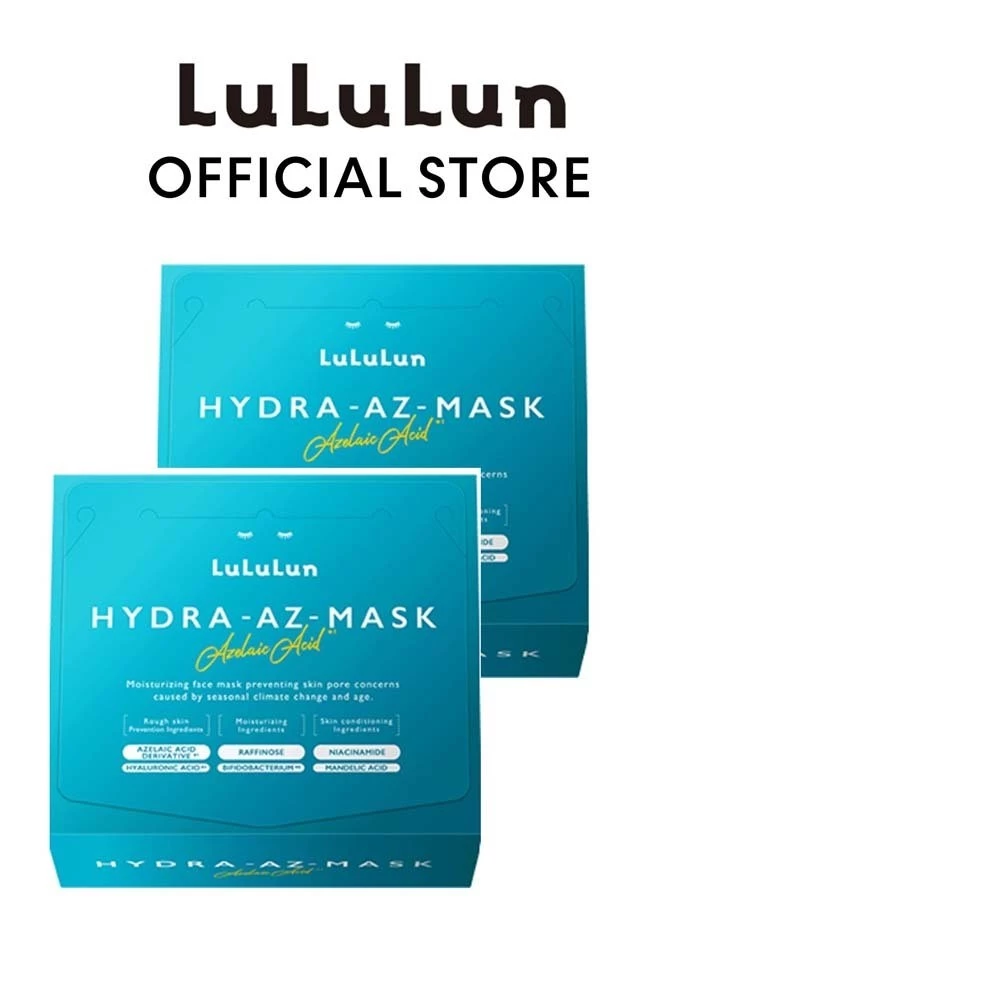 LuLuLun Hydra AZ Duo Set เซตดูแลปัญหาสิวและรอยดำจากสิว