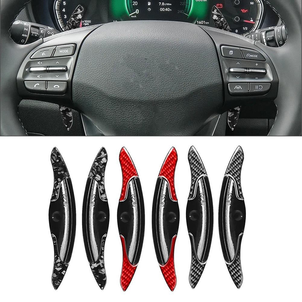 พวงมาลัยรถ Shifter Paddle Shift Extension สําหรับ Hyundai I30N Veloster N KONA N Elantra N