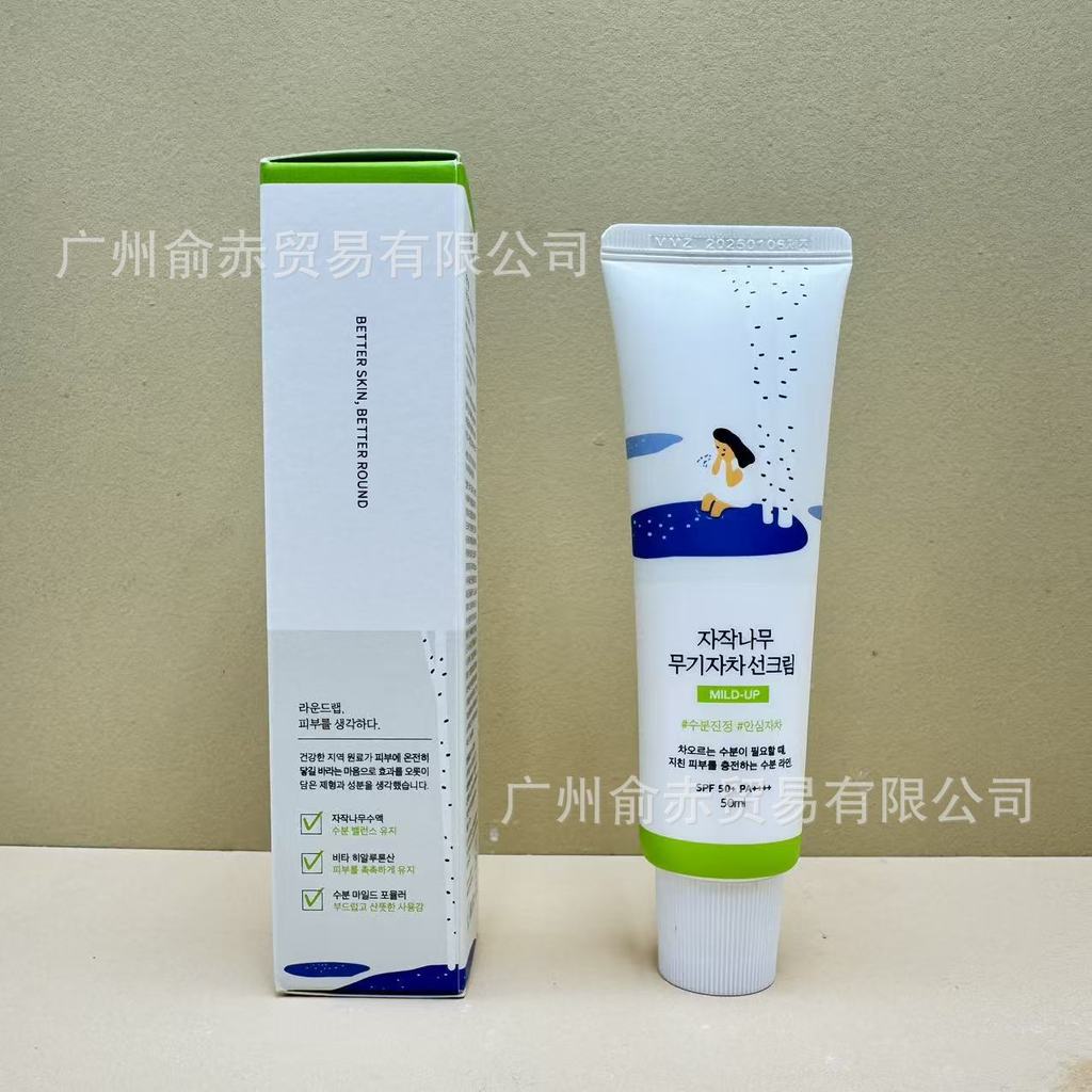 R ROUND LAB ROUND LAB ROUND LAB ROUND LAB Gentle Moisturizing Moisturizing No-Yan Anti-Sun Cream8920
