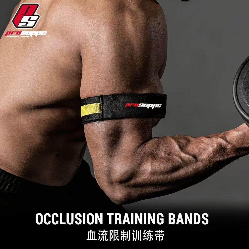 PROSUPPS Bloodstream Limit Training Belt Blood-Filling Belt Fitness Hemostatic Belt การออกกําลังกาย 