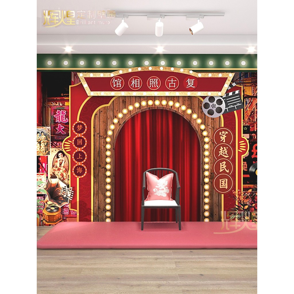 3d Bailemen Night เซี่ยงไฮ้จําลองเวทีพื้นหลังผ้าม่านคลาสสิกสตูดิโอภาพวอลล์เปเปอร์สไตล์รีพับลิกันภาพป