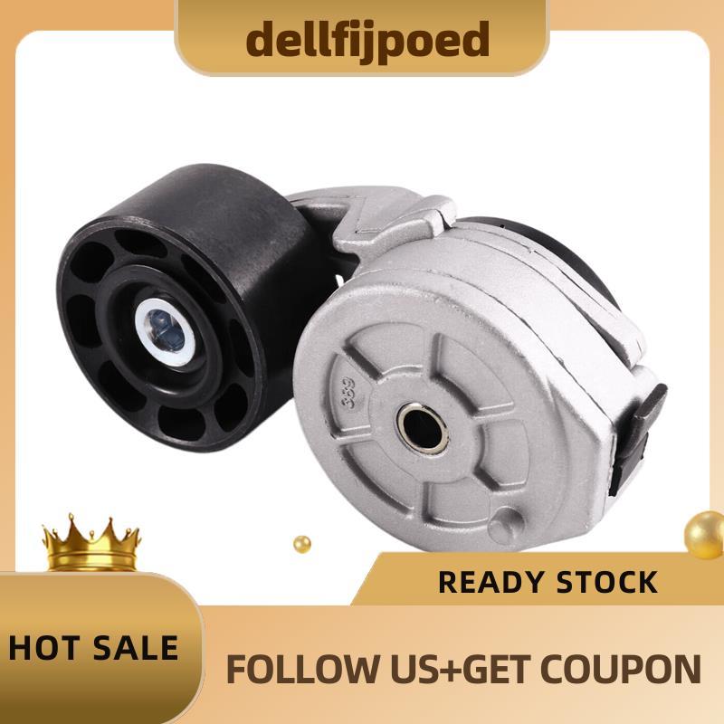 dedelfijpoedFor B3.9L 5.9L 4BTA 6B 6BT 6BTA Compatible Belt Tensioner- Part Numbers 3937553 3914086