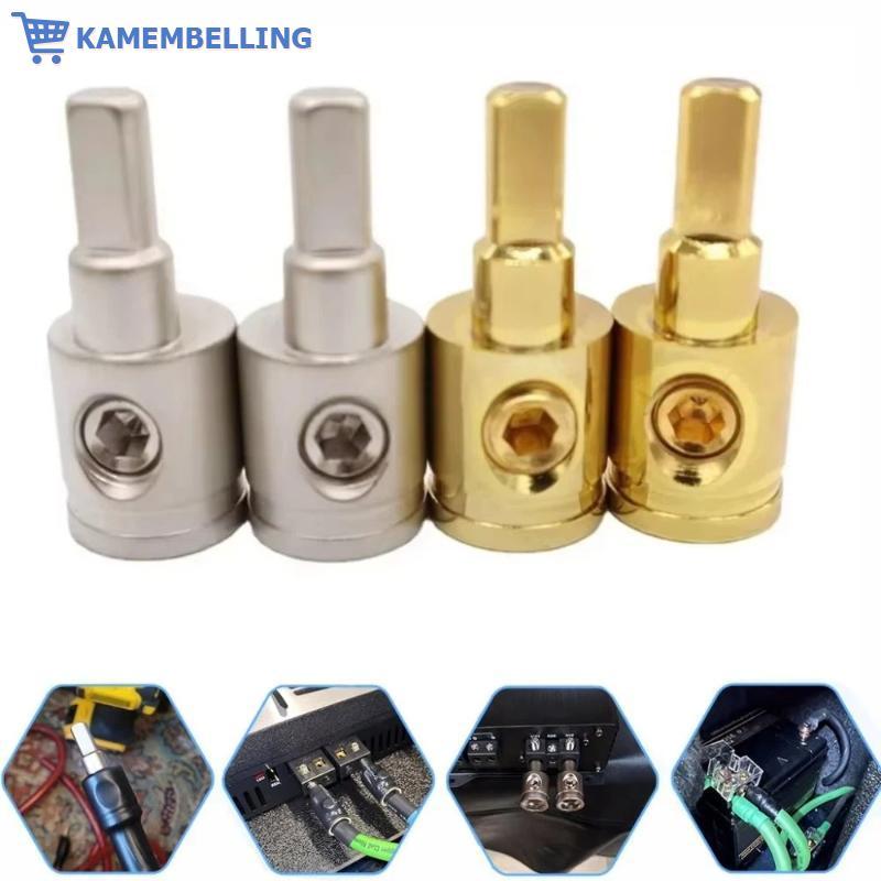Kame ทองแดงบริสุทธิ์เครื่องเสียงรถยนต์ Power Ground Wire Terminal 1 ชิ้น 0GA 4GA 8GA การเชื่อมต่อที่