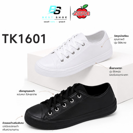 มีบิลใบเสร็จเบิกได้ APPLE รองเท้าผ้าใบยางเนื้อEVA กันน้ำกันลื่น รองเท้าลุยน้ำ ระบายอากาศได้ดี รุ่นTK1601 36-40