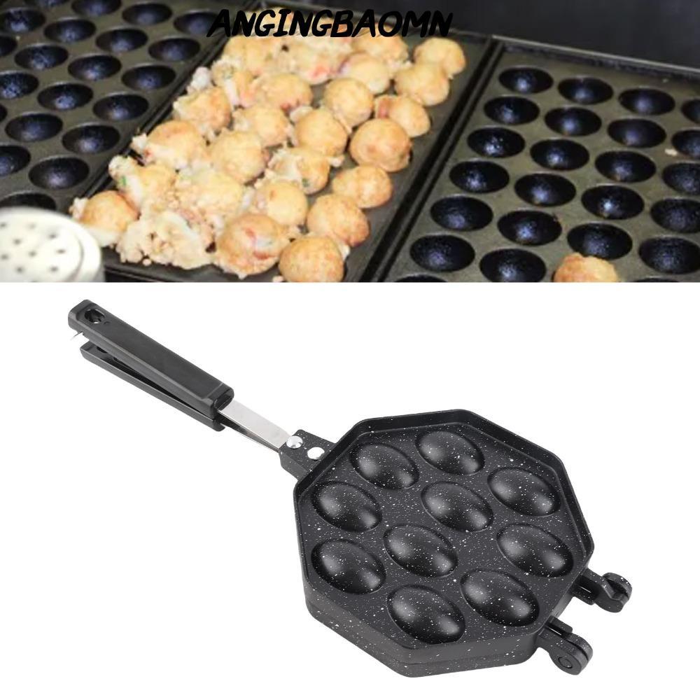 ANGINGBAOMN เครื่องทําวาฟเฟิลฟอง, เคลือบไม่ติด Anti-Scald Handle Egg Waffle Pan, อลูมิเนียมแบบพกพา D