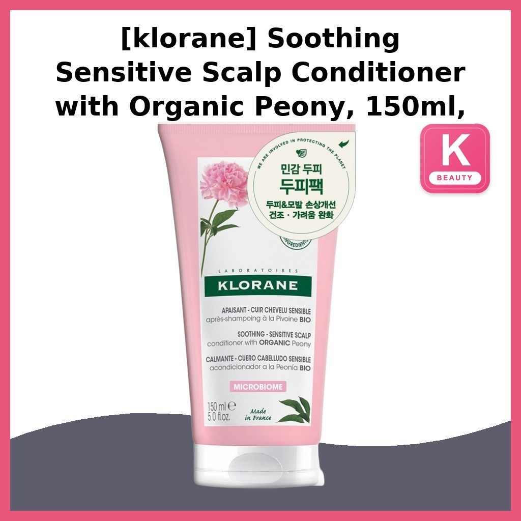 [klorane] Soothing Sensitive Scalp Conditioner with Organic Peony, 150ml, 1 ชิ้น / ครีมนวดผมเกาหลี b