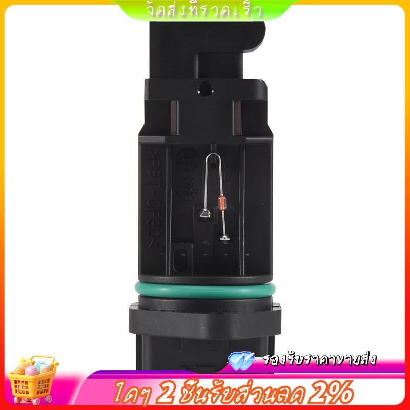 Mass Air Sensor Meter สําหรับ 2.0 16V SR20DE 22680-AD21A 22680AD21A MF105HQ MF105B