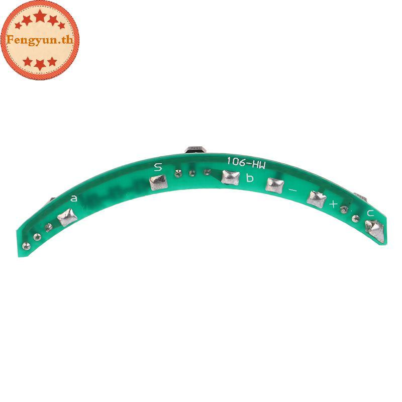 FENGYUN 1 PC สกู๊ตเตอร์ไฟฟ้า Hall Sensor มอเตอร์ Hall Sensor PCB Board 41F สําหรับสกู๊ตเตอร์ไฟฟ้ามอเ
