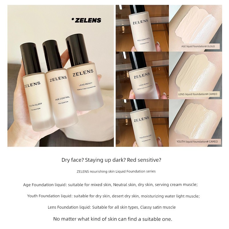 ครีมรองพื้น cushion Zelens Liquid Foundation age Diamond Nourishing Skin Oil Control Long Lasting yo