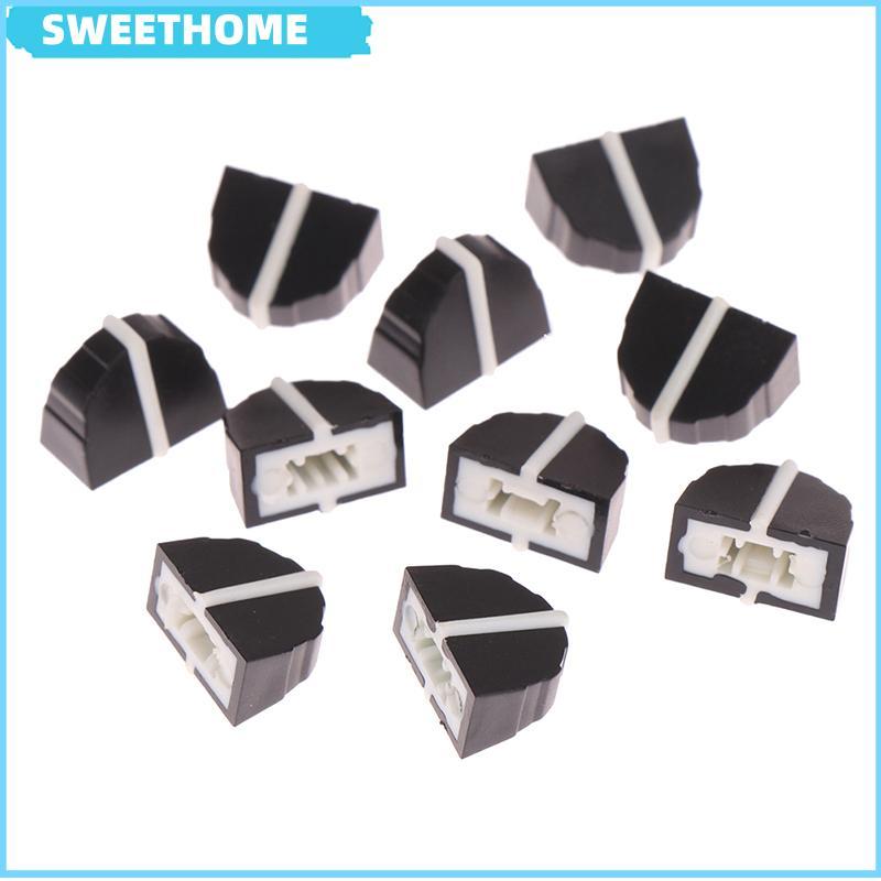 SWEETHOME 10 ชิ้น DBX2231 Equalizer Fader หมวก 11 มม.X9 มม. 4 มม. Potentiometer Fader ลูกบิดหมวก