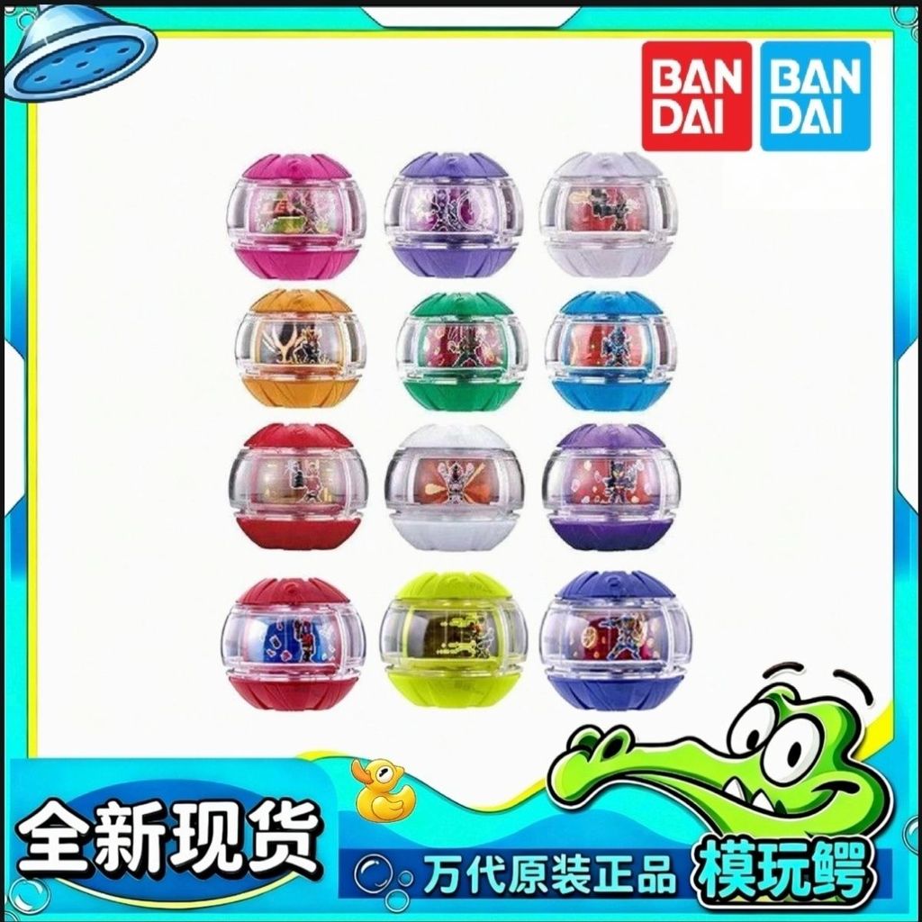 [Bandai] DX Kamen Rider Zeztz Capsem Legendary Rider Accessories Dream Capsule Linkage Accessories
