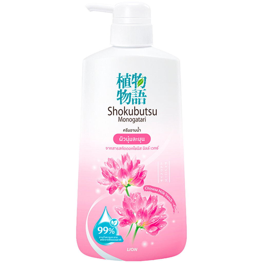 LeeMart ครีมอาบน้ำ โชกุบุสซี โมโนกาตาริ SHOKUBUTSU MONOGATARI 400ML โชกุบุสสี สูตร ไชนิสมิลค์ สีชมพู ขนาด 400 มล.