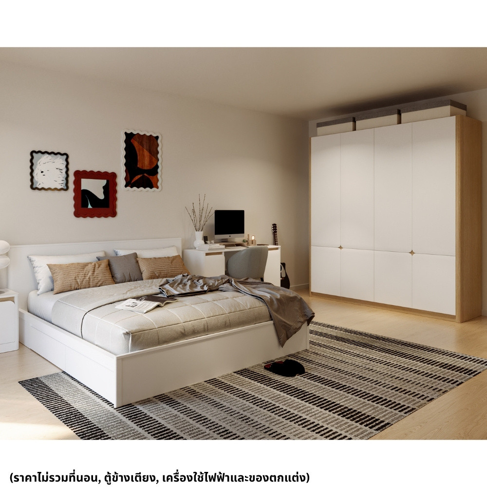 Koncept Furniture ชุดห้องนอน 5 ฟุต รุ่น Kaze สีขาว แบรนด์ KONCEPT FURNITURE