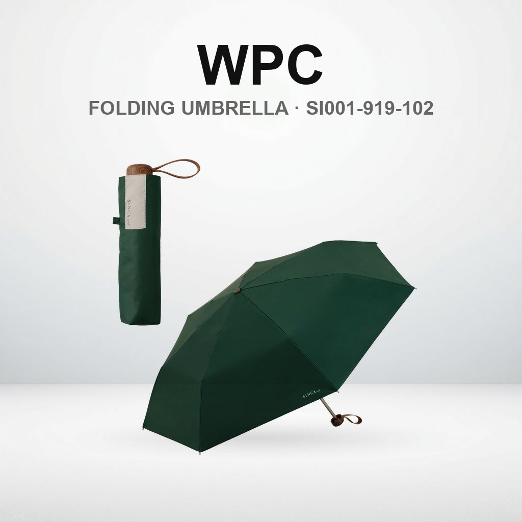 ร่มกันแดด Wpc. SiNCA MINI 53cm (กันยูวี 99.9%) SI001 | Wpc. SiNCA MINI Sun Umbrella, 53cm, 99.9% UV,