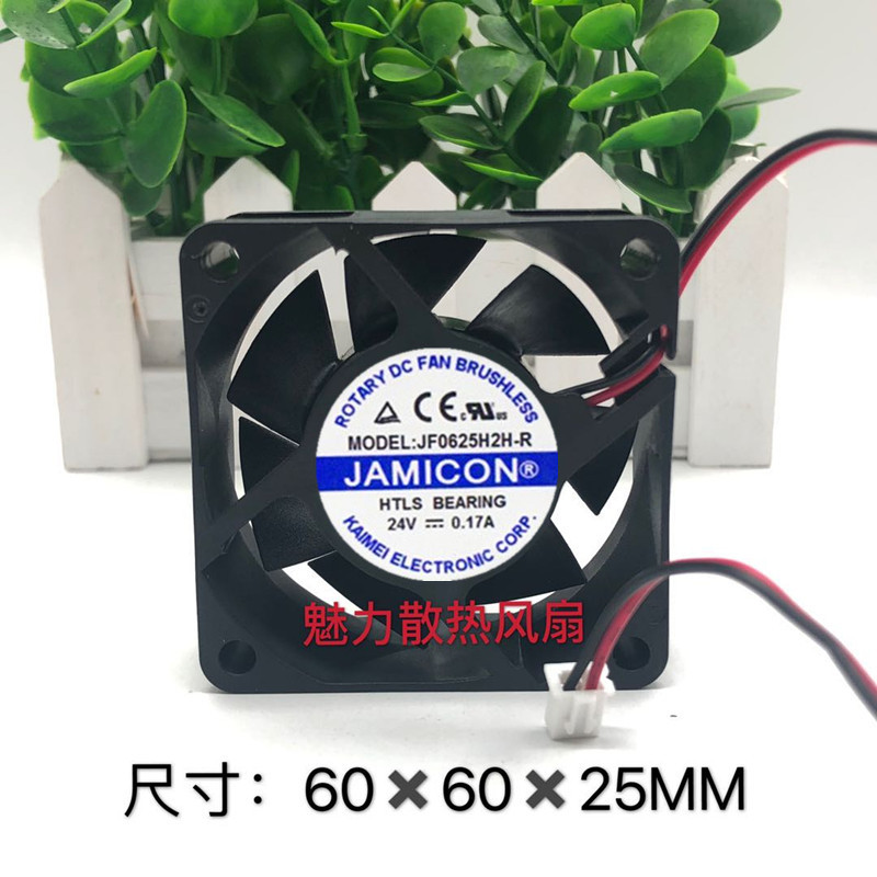 ยี่ห้อใหม่ JAMICON 6025 JF0625H2H-R JF0625B2H-R 24V 0.17A bpq Fan