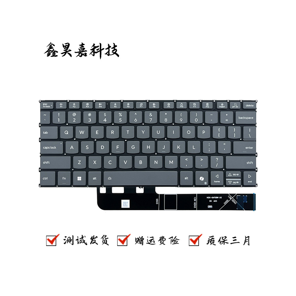เหมาะสําหรับ联 IdeaPad Slim 5 13ARP10 83J2 83J3 笔记本盘 J13 IRL