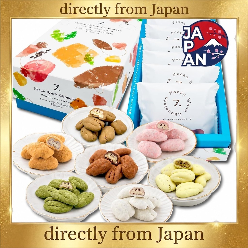Nuts Chocolate Gift Luxurious 7 Kinds of Pecan Week Chocolata Present Chocolate Popular Mid-year Gif