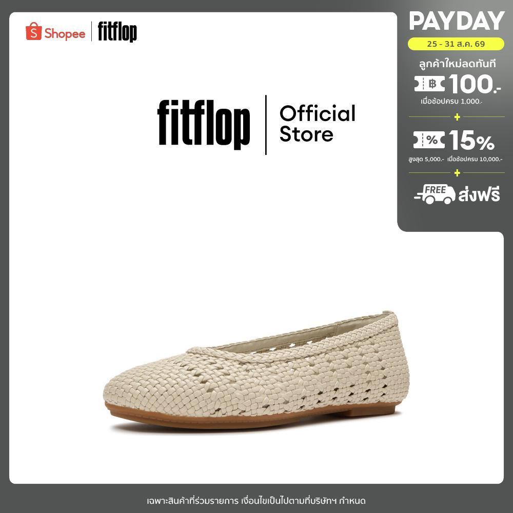 FITFLOP DELICATO WOVEN BALLERINAS รองเท้าทรงบัลเล่ต์ผู้หญิง รุ่น AAB-E40 สี BEIGE