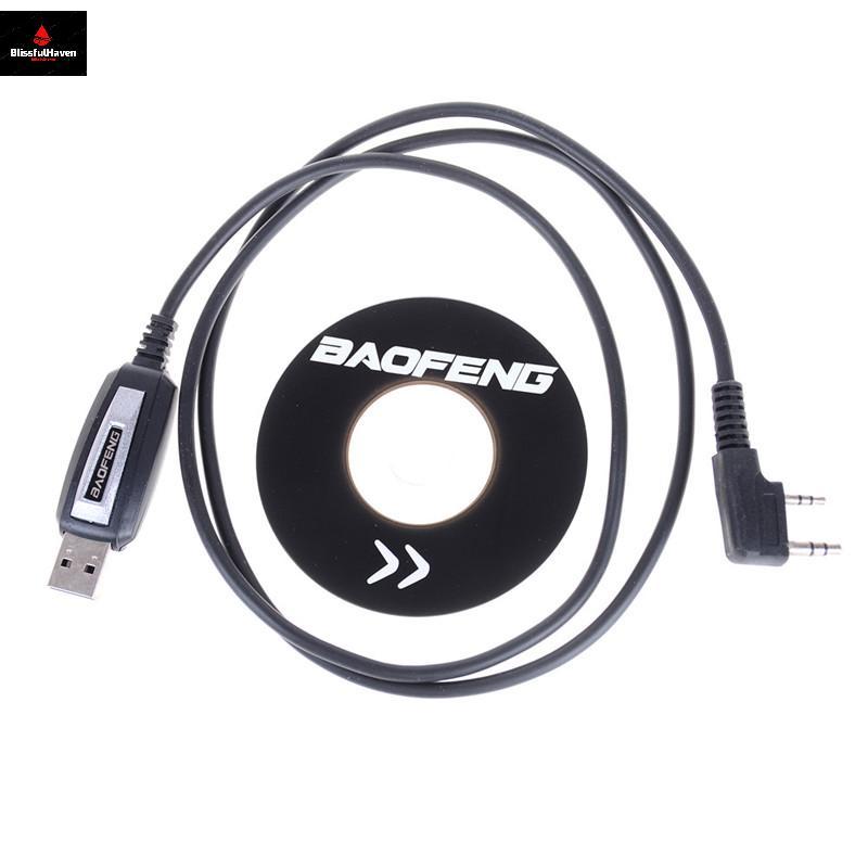 1 ชุดสายโปรแกรม USB 2Pin พร้อมซอฟต์แวร์ CD สําหรับวิทยุ UV-5R BF-888S