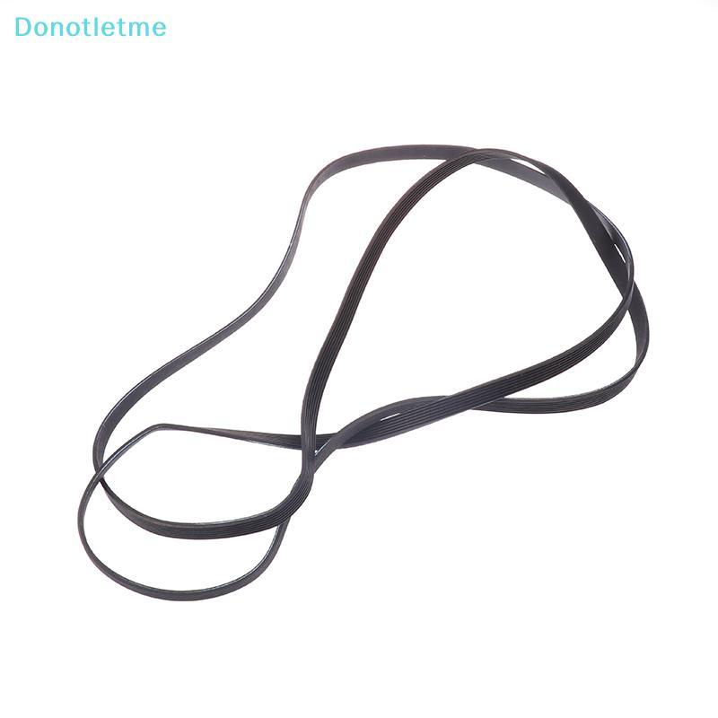 <Donotletme>Tumble Dryer Drive Belt 7PH 1915 Tumble Dryer Drive Belt เหมาะสําหรับ CREDA 1915 H7 C001