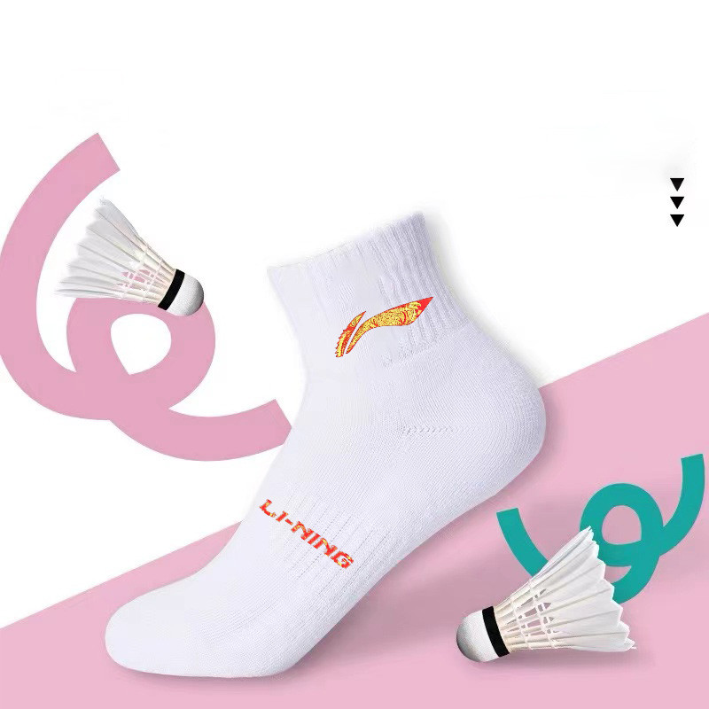 LI‐NING Compression Stretch Mid High Terry Socks Dry Breathable Running Basketball Socks