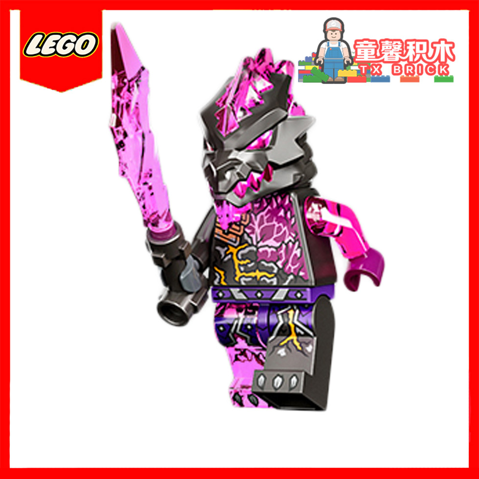 LEGO LEGO LEGO Phantom Ninja Doll njo754 Revenge Shi Samurai (รวมอาวุธ) 71772 71775