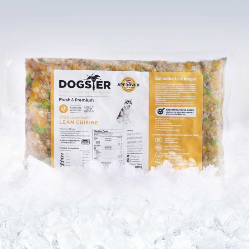 ด็อกสเตอร์อาหารสุนัขแช่แข็งสูตรอกไก่ย่างและสลัดผัก 1000กรัม Dogster Lean Cuisine 1000g. [หมายเลขบาร์โค้ด 8857124053113 ]