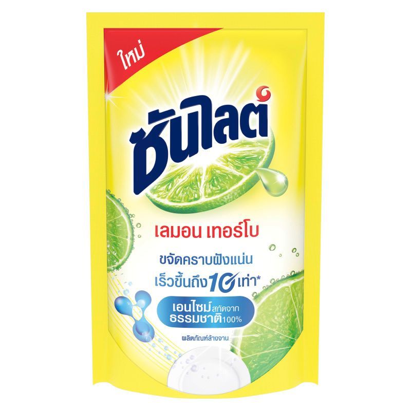 ซันไลต์เลมอนเทอร์โบน้ำยาล้างจาน 500มล. Sunlight Lemon Turbo Dish Wash 500ml. [หมายเลขบาร์โค้ด 8851932187428 ]
