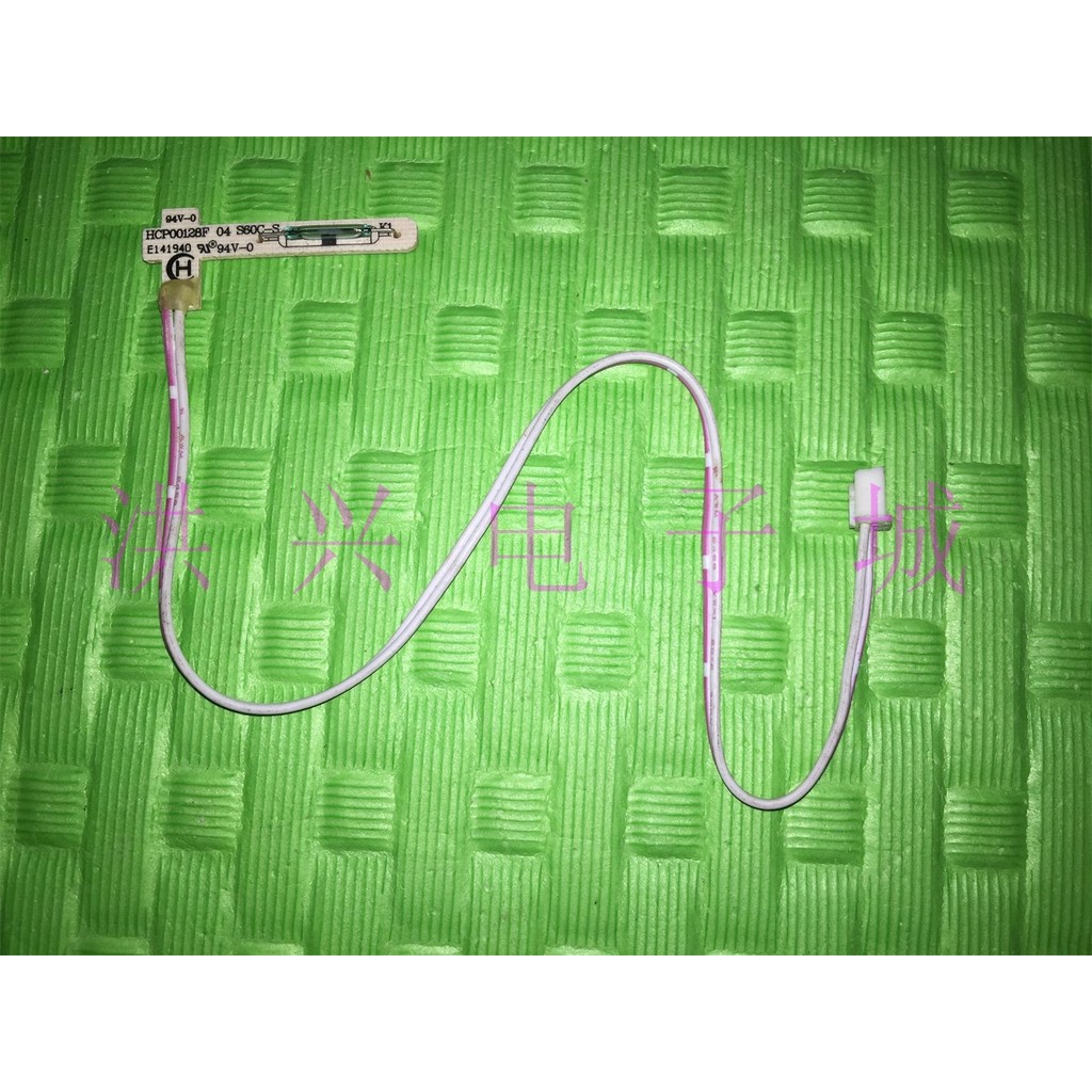 เครื่องทําความชื้นหลอดกกแห้ง HCP00128F S60C-S แนะนําการทดสอบการถ่ายภาพภาพทางกายภาพการจัดส่งที่ดีไม่ใ