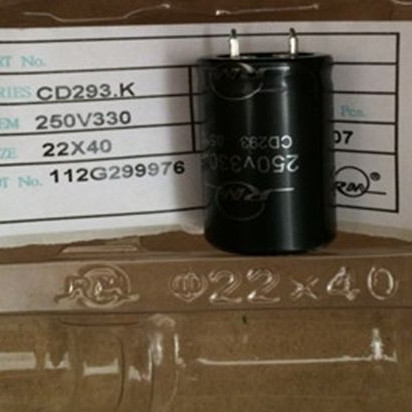 250V330UF 330UF250V ยี่ห้อใหม่นําเข้าคุณภาพสูง Electrolytic Capacitor 22 * 40 30 * 30