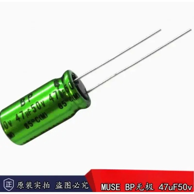 30 ชิ้น/ล็อตญี่ปุ่น original Nic ไอคอน MUSE BP 47uF 50v ไม่ใช่ขั้วเสียงข้อต่อ electrolytic capacitor