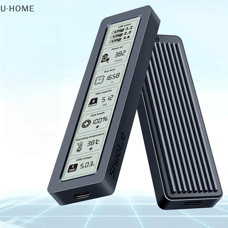 U·HOME M2เคส SSD NVMe/SATA DUAL 10Gbps แบบ USB3.2 Gen2ชนิด C W/DISPLAY TH