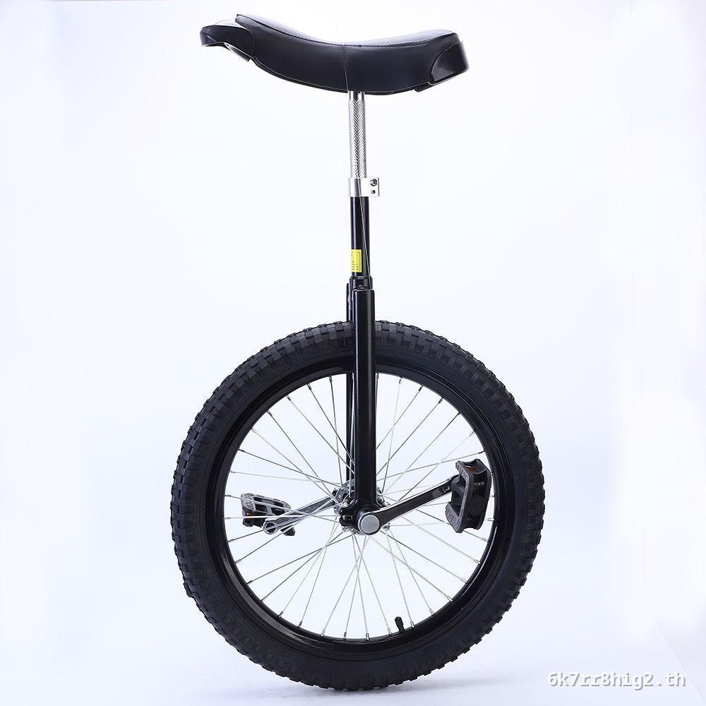 นิตยสารยางหนา Unicycle ผู้ใหญ่จักรยาน Unicycle นักเรียนประถม Unicycle 2.4 Unicycle Unic